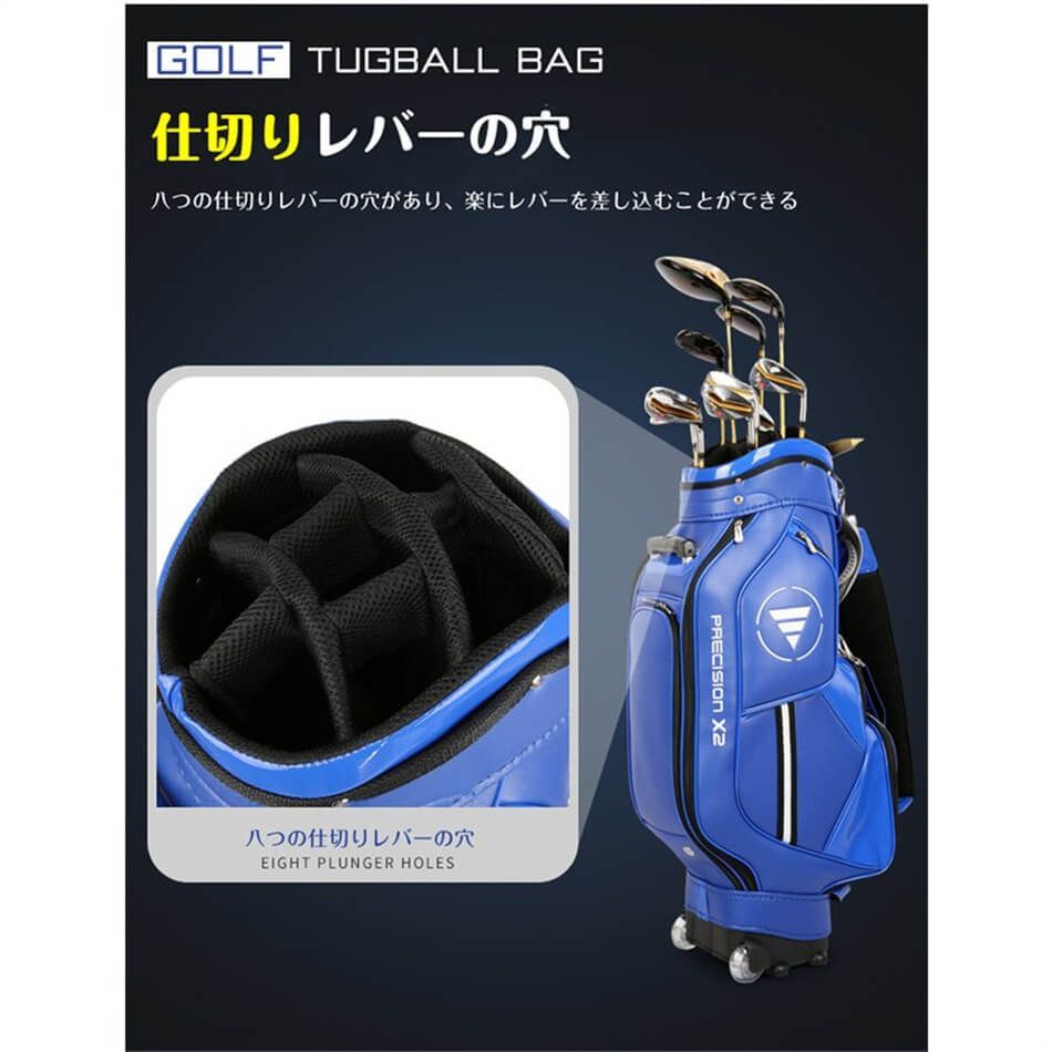 全国送料無料ギフト ゴルフバッグ キャディバッグ スタンド キャスター付き 大容量 その他