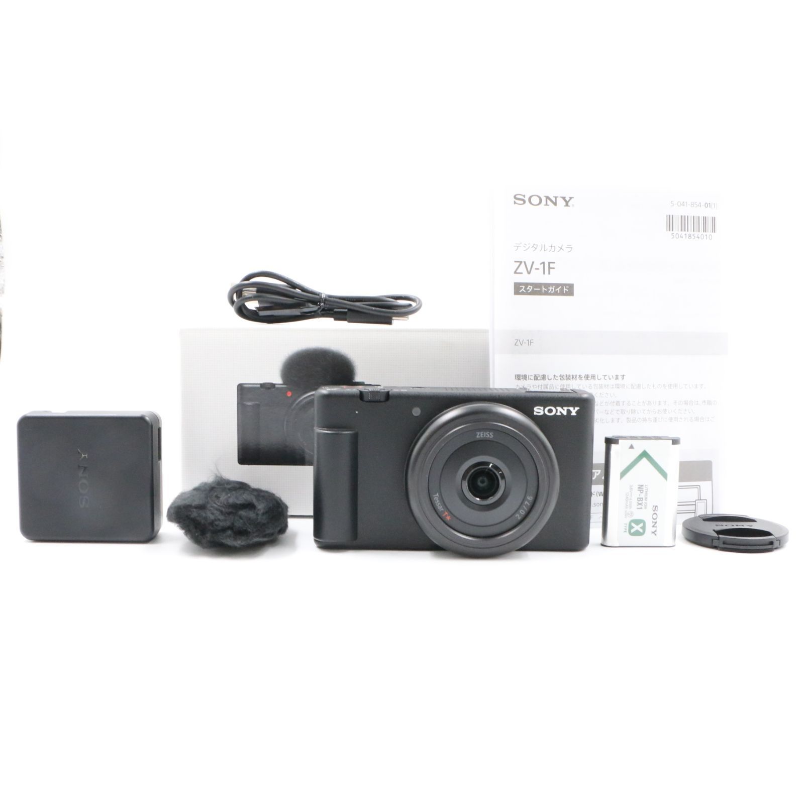 Sony zv1 ほぼ新品 【公式通販】