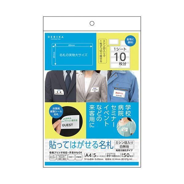 名器　初代RBZ 3w、5w セットUS XCON5 Rシャフト　中古品 名器 初代RBZ 3w、5w セットUS XCON5 Rシャフト 中古品 2025年最新】