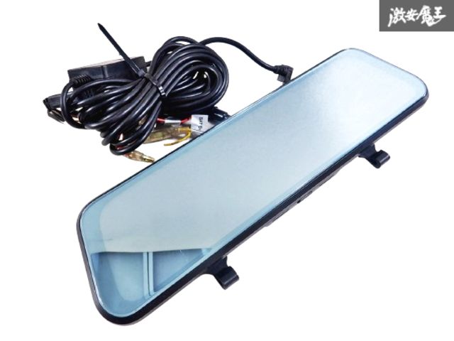 VanTop ミラー型ドライブレコーダーH609Rドラレコ