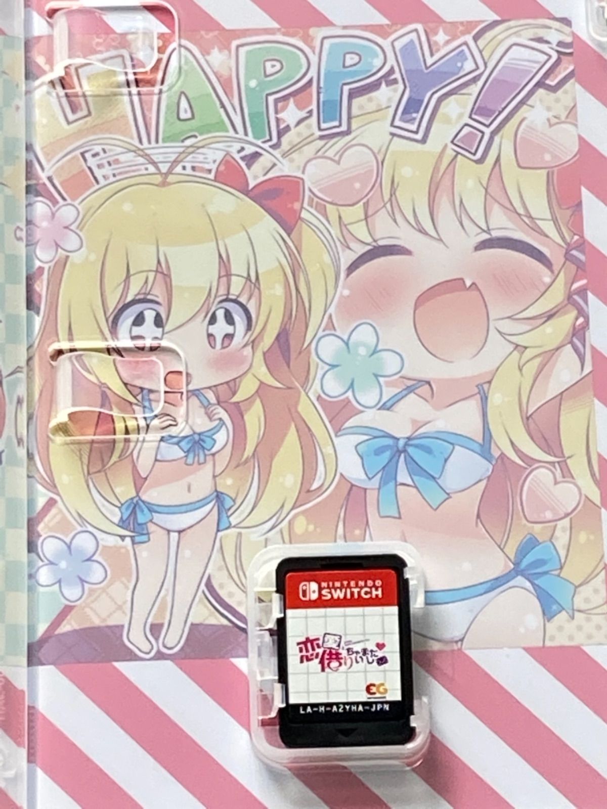 恋愛借りちゃいました switch☆ニンテンドースイッチソフト☆中古