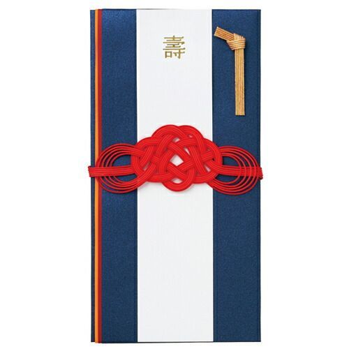 (まとめ）【マークス】金封 結婚祝･MEN'S MATSU ネイビー KNPGB91-NV 【×20セット】