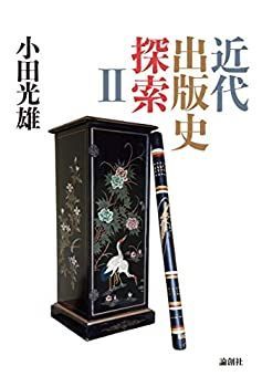 机・テーブル 【引越しの為お値下げ】 ニトリ 天然木折り畳みテーブル