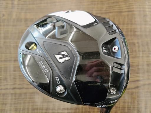 ブリヂストン BRIDGESTONE B2 HT 10.5° ドライバー DR VANQUISH BS50 DR フレックスSR メンズ 男性用 右利き 右用 Cランク ゴルフクラブ