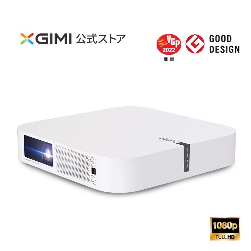 が大特価！ 【美品】XGIMI 3Dメガネ付き Elfin 【美品】おまけつき