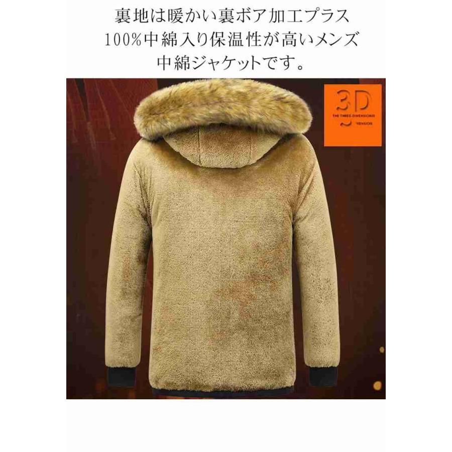 ALPHA モッズコート M オリーブグリーン ALPHA INDUSTRIES モッズ