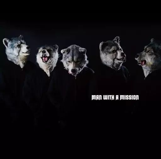 MAN WITH A MISSION レコード 中古】LPレコード MAN WITH A MISSION / MAN WITH A MISSION