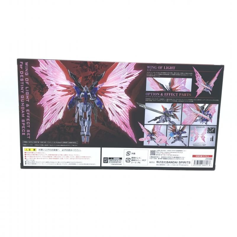 中古】METAL ROBOT魂<SIDE MS> ﾃﾞｽﾃｨﾆｰｶﾞﾝﾀﾞﾑ SpecII専用光の翼