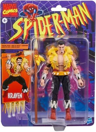 マーベル・レジェンド クレイヴン・ザ・ハンター『スパイダーマン(1994)』 ホビーショップ I.T.R. / マーベルレジェンド クラシック