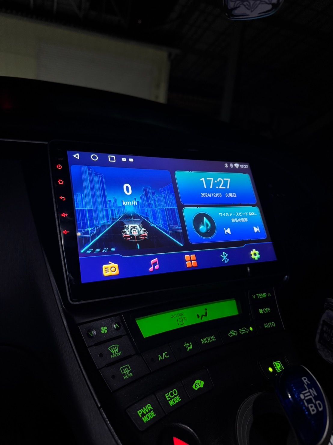 プリウス30 プリウス トヨタ カーナビ androidナビ バックカメラ