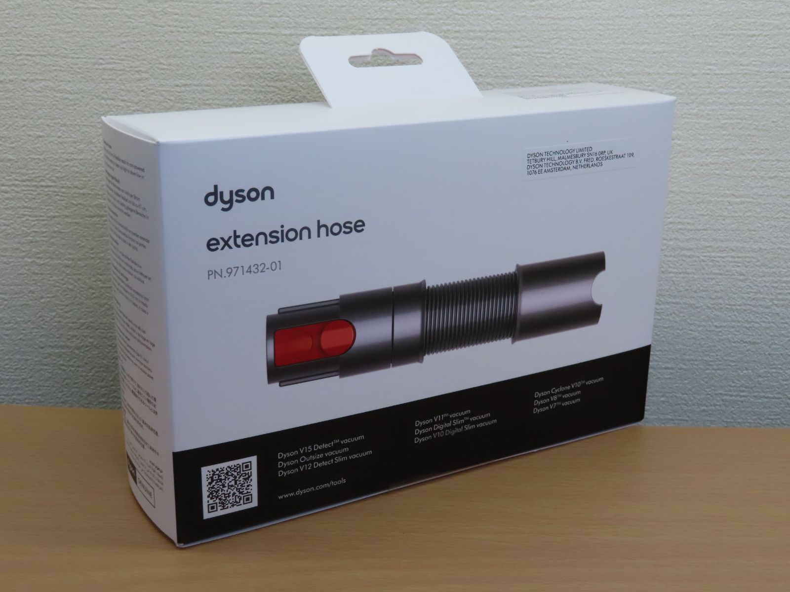 新品・未開封品】Dyson 延長ホース 掃除機 dyson 971432-01 - メルカリ