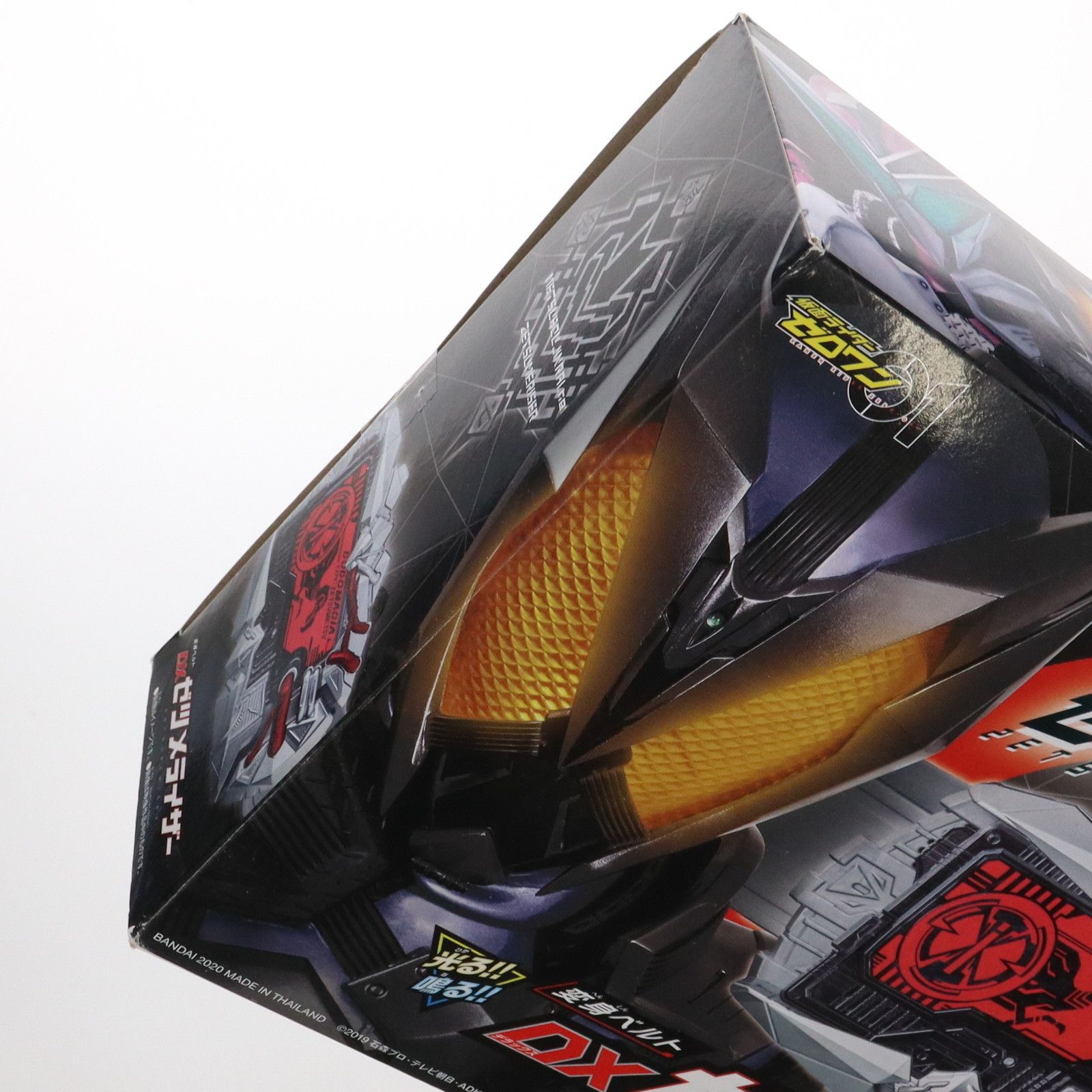 BANDAI - 変身ベルト DXゼツメライザー 「仮面ライダーゼロワン」 プレミアムバンダイ限定 Amazon.co.jp: バンダイ(BANDAI) 仮面ライダーゼロワン 変身