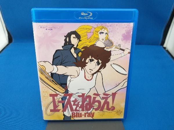 アンティーク 女の子 子供着物 7歳 ジュニア 昭和レトロ 大正ロマン NO6