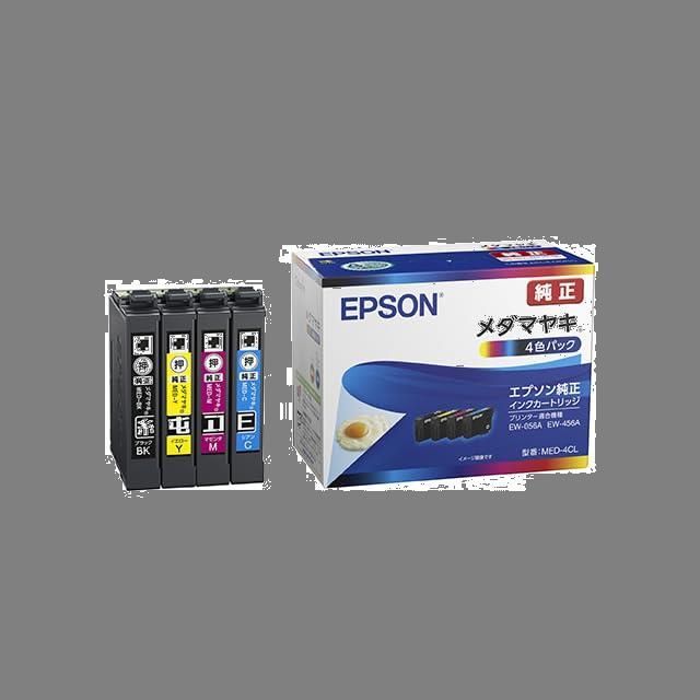 EPSON 純正 インク MED-4CL メダマヤキ 4色 エプソン 送料無料