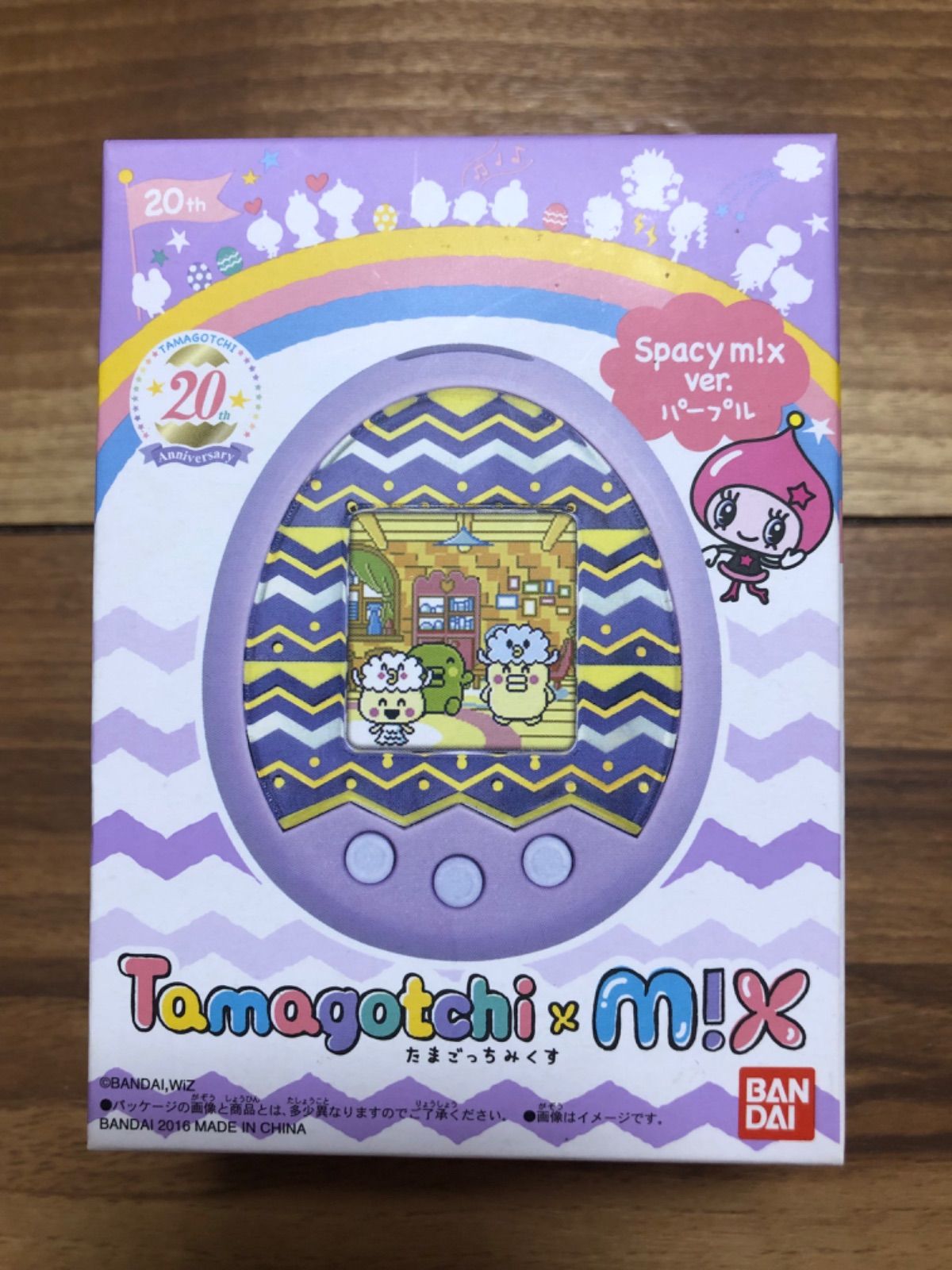 たまごっちみくす　スペイシーミクスバージョン　パープル　Tamagotchi ×m!x Spacy mix ver.【未開封品】【アウトレット倉庫在庫】【外箱汚れあり】