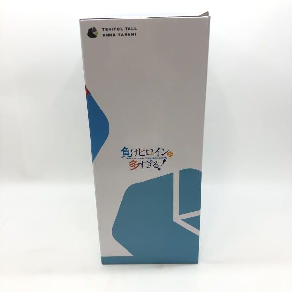 フリュー TENITOL TALL 八奈見杏菜 未開封品 負けヒロインが多すぎる![97]