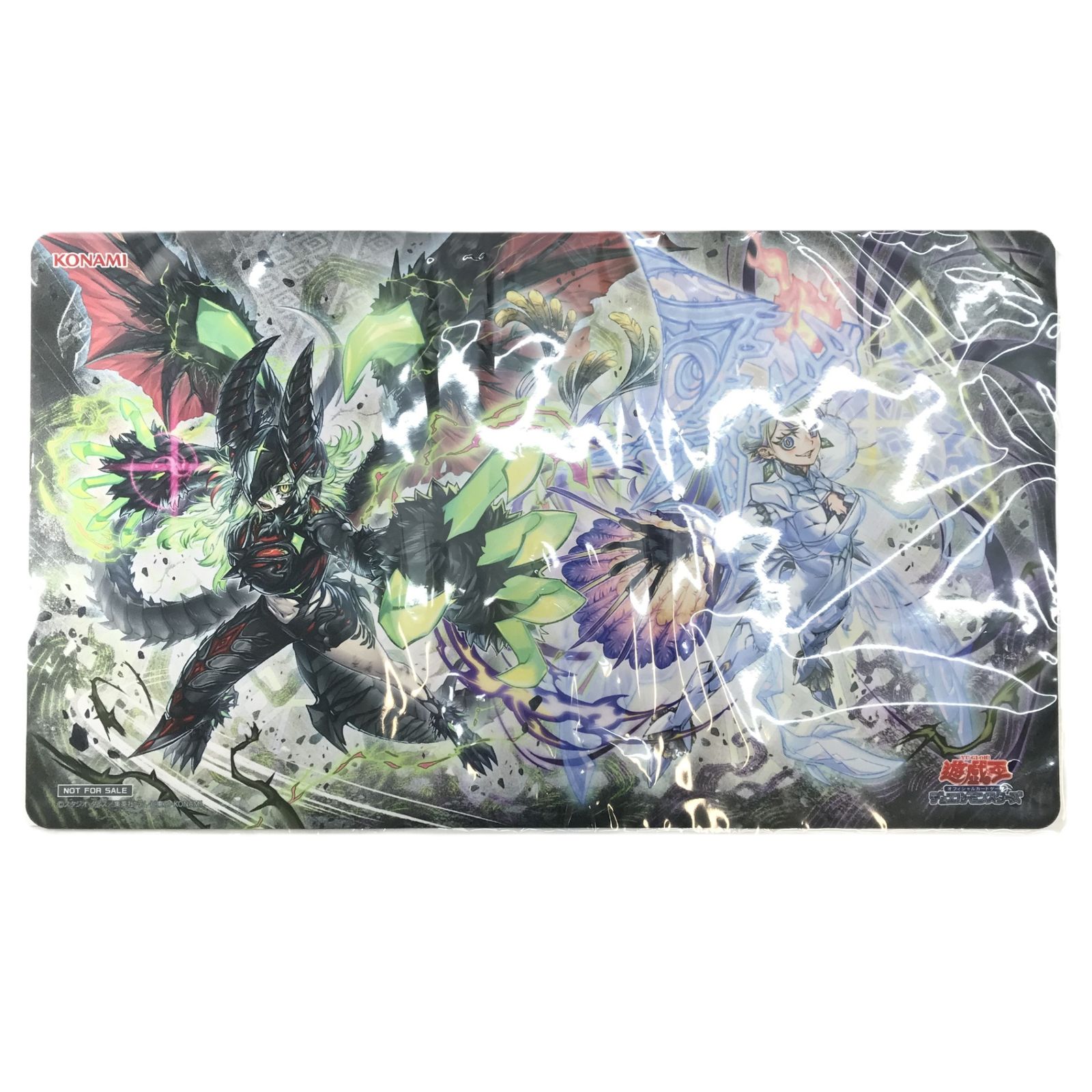 遊戯王OCG デュエルモンスターズ デュエルフィールド(プレイ