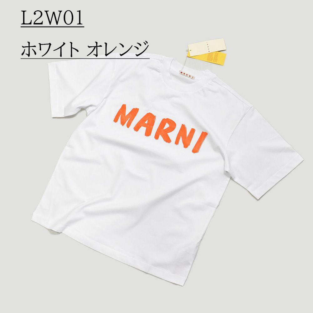 新品 MARNI マルニ シンプルロゴ Tシャツ ブラック Mサイズ 男女兼用