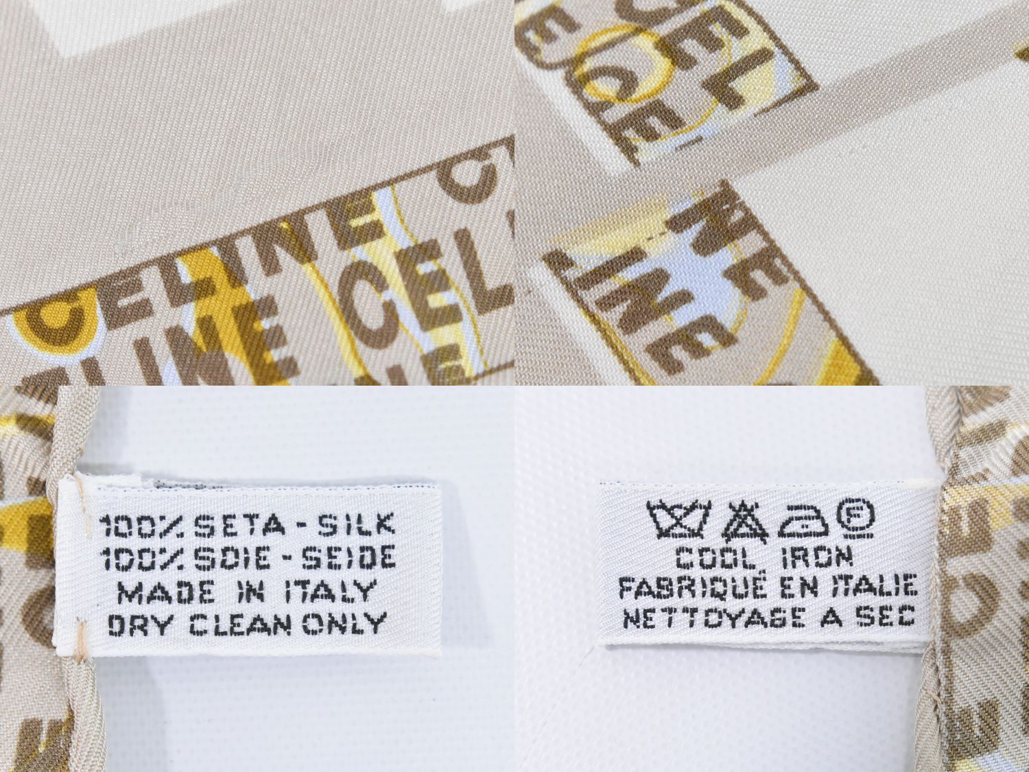 ホワイト ベージュ