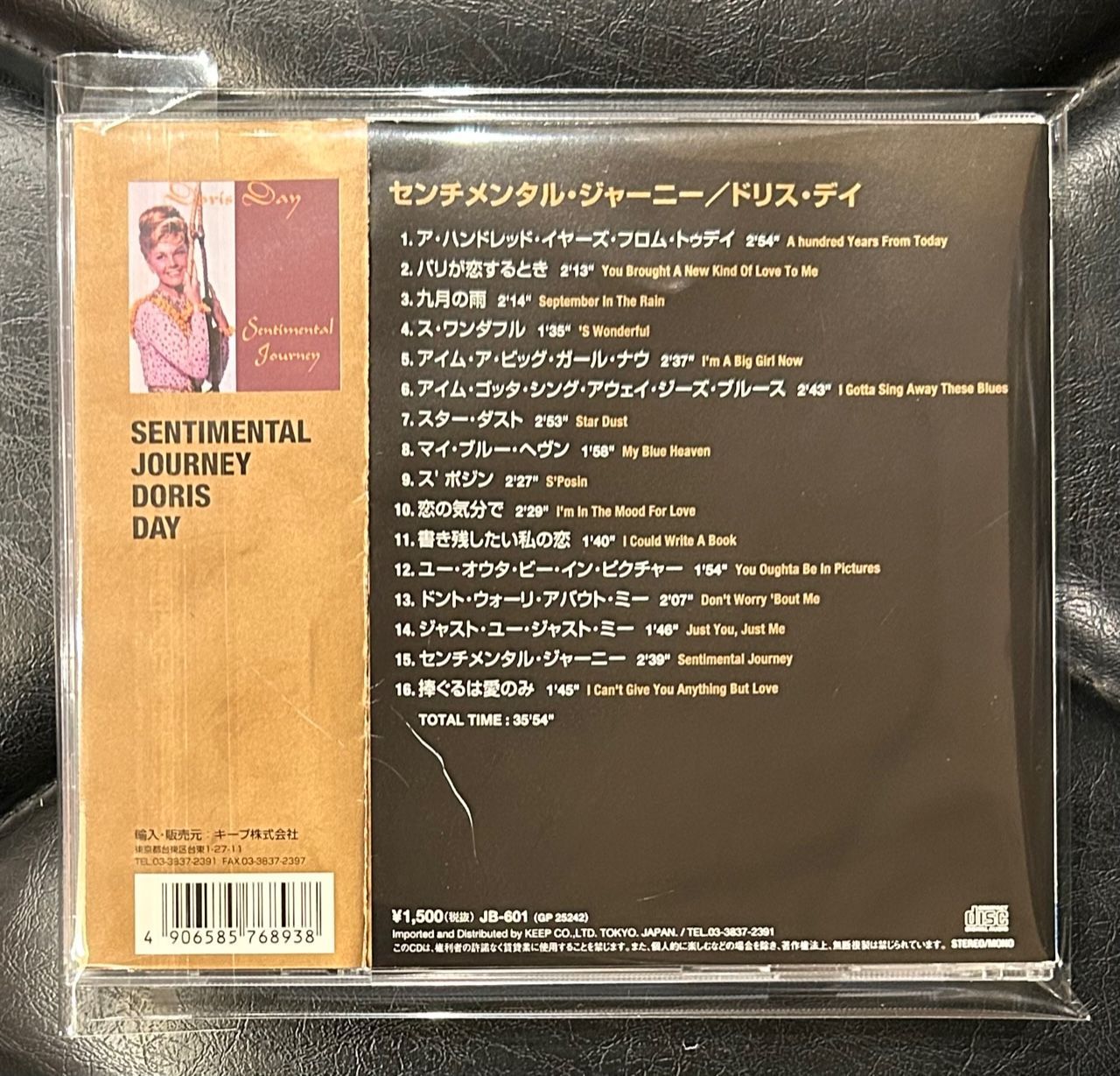 センチメンタルCANDY(DVD付) [CD] Amazon.co.jp: CD 夏の歌 ～J-サマー～ DQCL-3445 : TUBE, ZONE