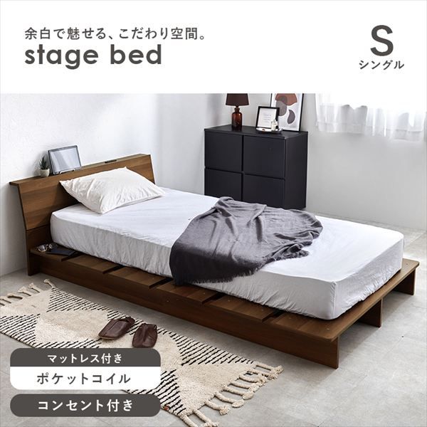 マットレス hagiwara