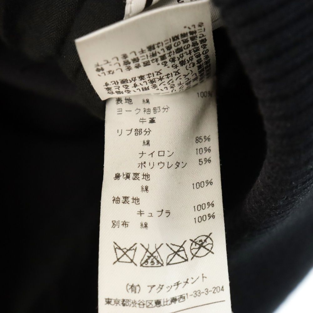 ATTACHMENT アタッチメント レザーブルゾン 中古・古着通販】ATTACHMENT (アタッチメント) レザージャケット