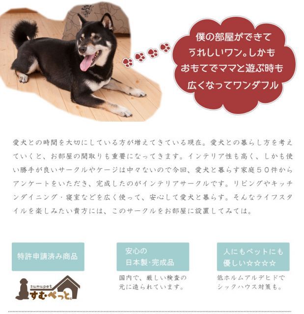 ダークブラウン