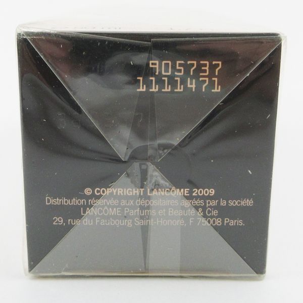 未開封 ランコム　レーヴ ド シンガポール　オードゥ パルファム　50ml 未開封 ランコムレーヴ ド シンガポールオードゥ パルファム50ml