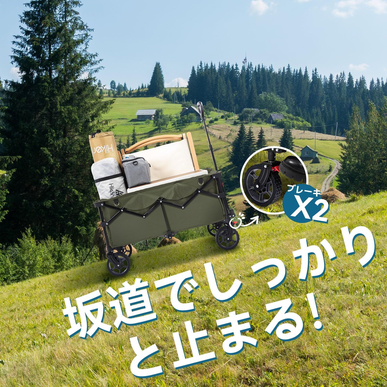 L 耐荷重150㎏アウトドアワゴン