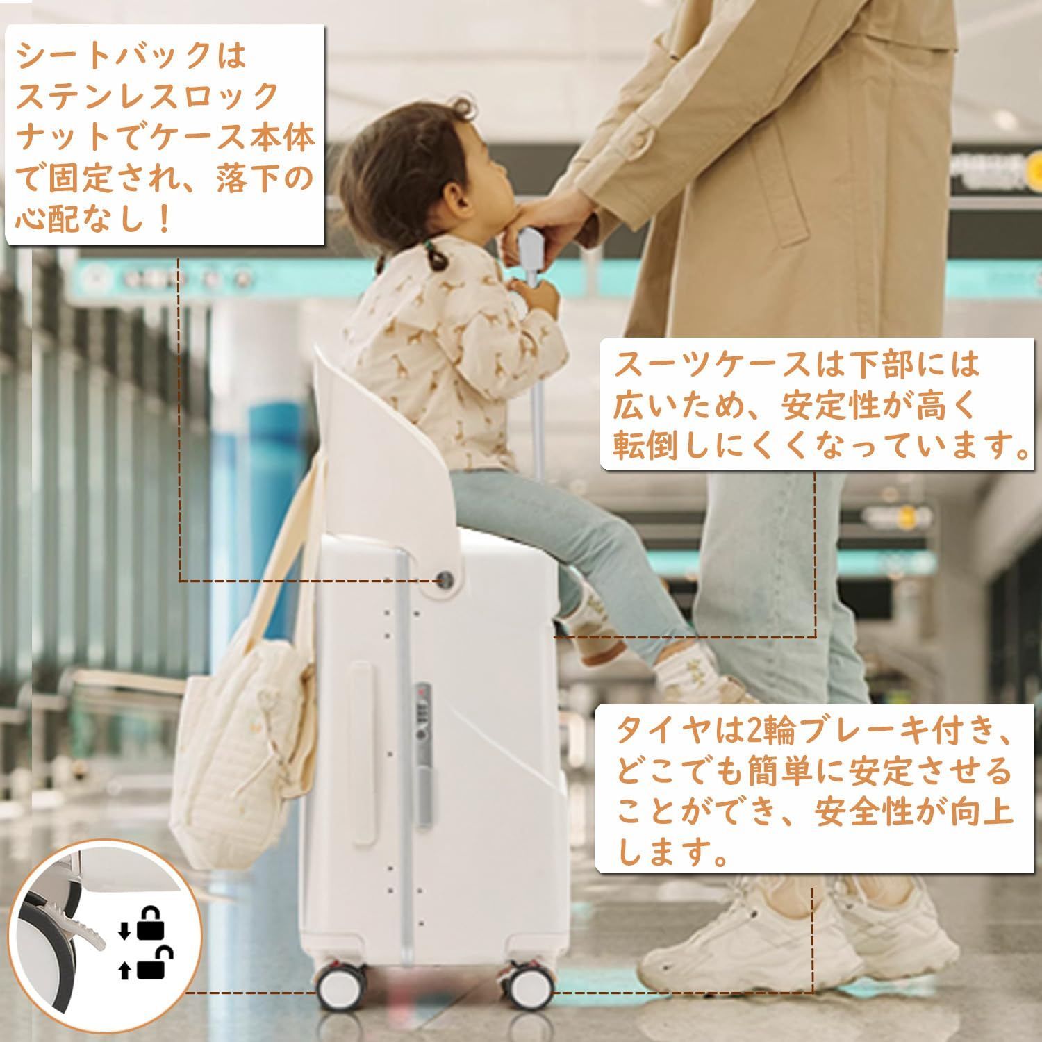 Hopeholic] 子供が乗れるスーツケース 機内持ち込み 子供が