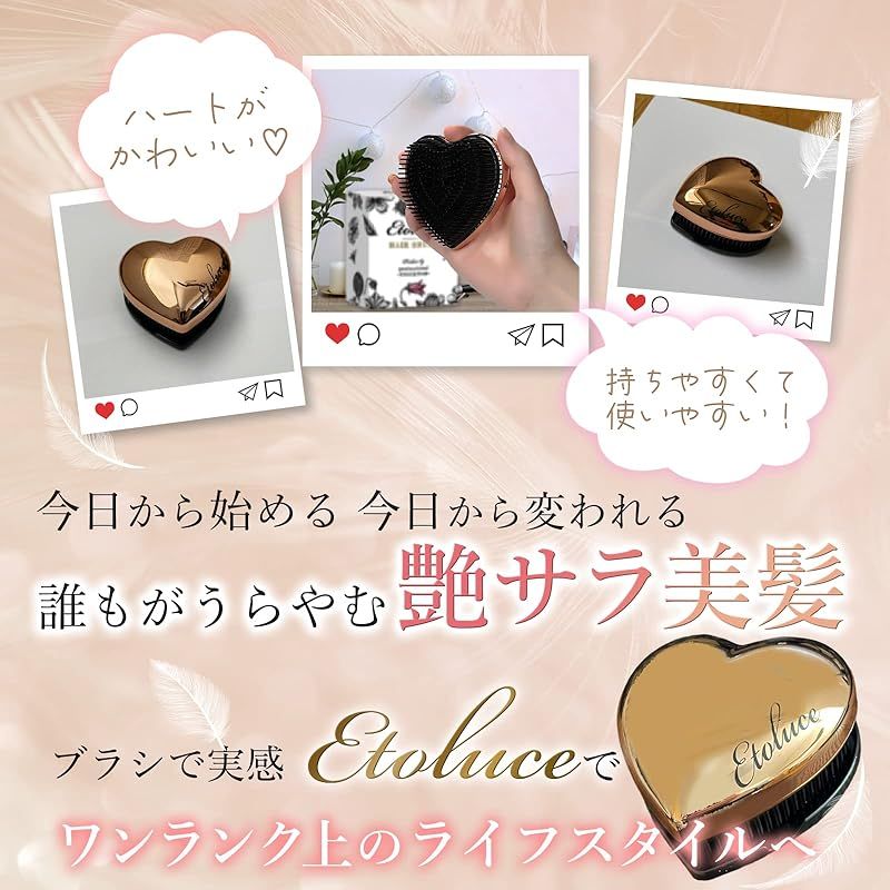BABY,THE STARS SHINE BRIGHT / ジェントルベアぬいぐるみ