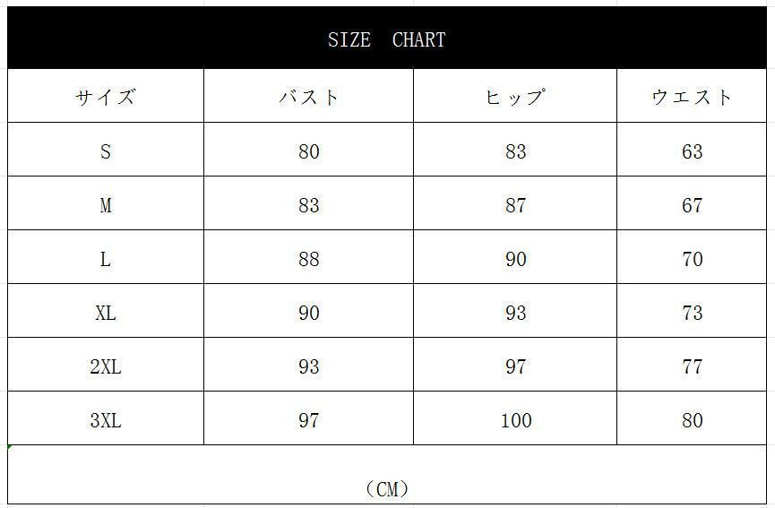 ワンピース ドレス