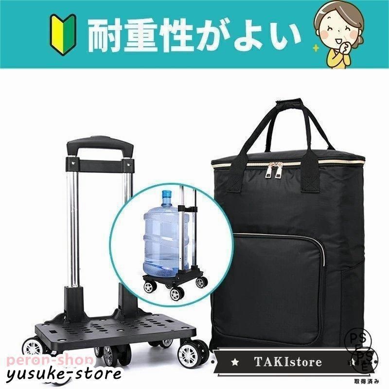 シニア