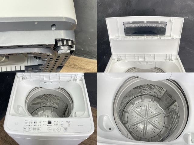 アイリスオーヤマ IAW-T451