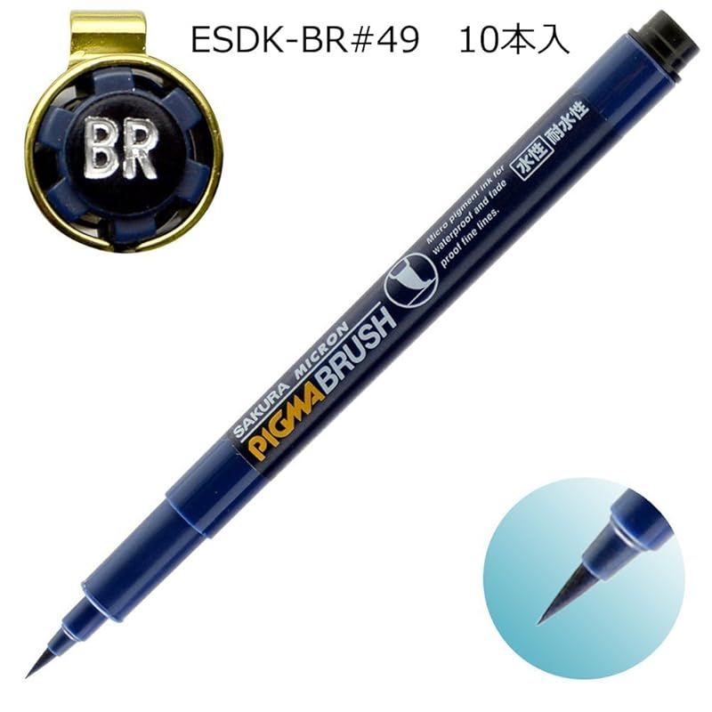 サクラクレパス 水性マーカー ピグマ01 くろ ESDK01