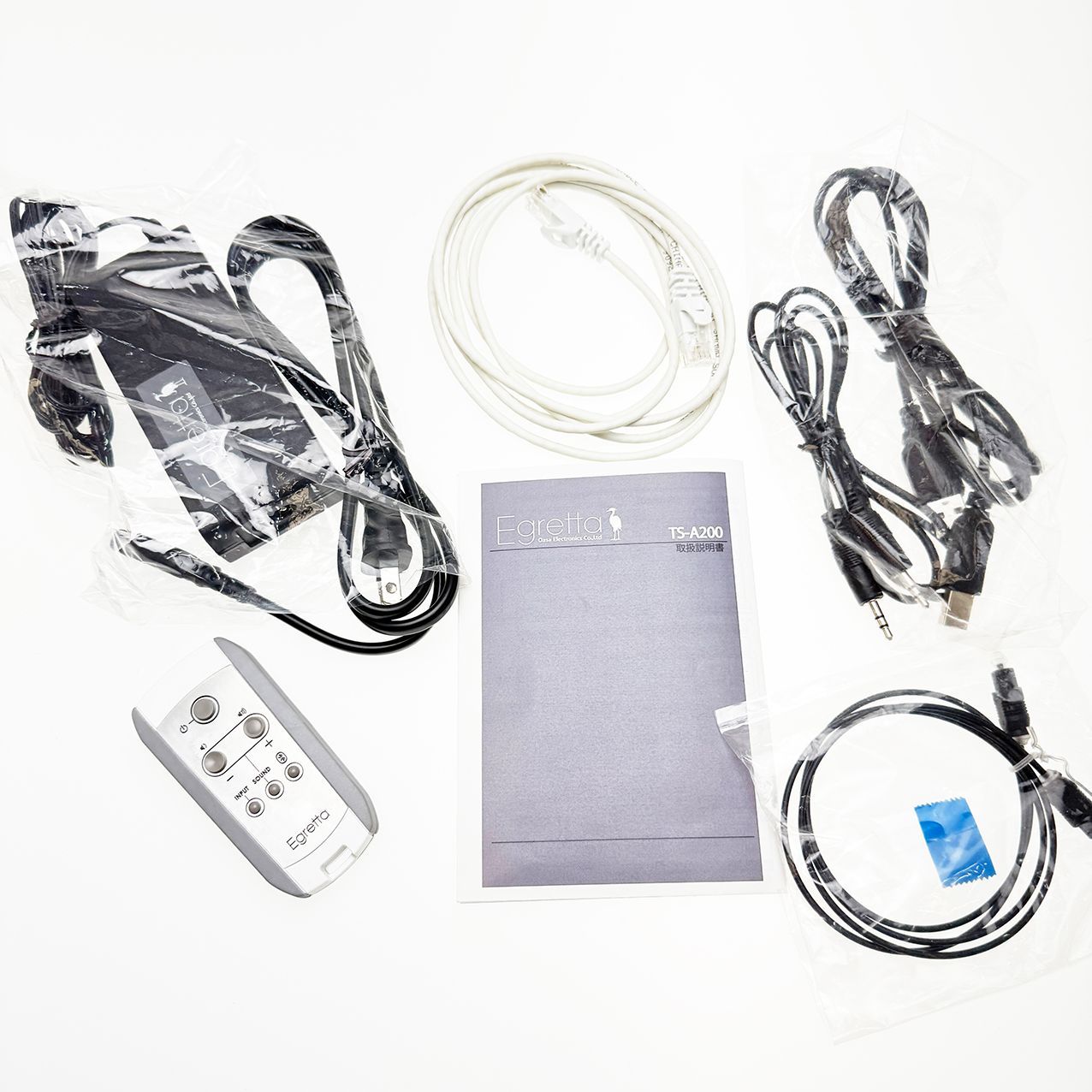 オオアサ電子 ハイレゾ対応全方位スピーカー