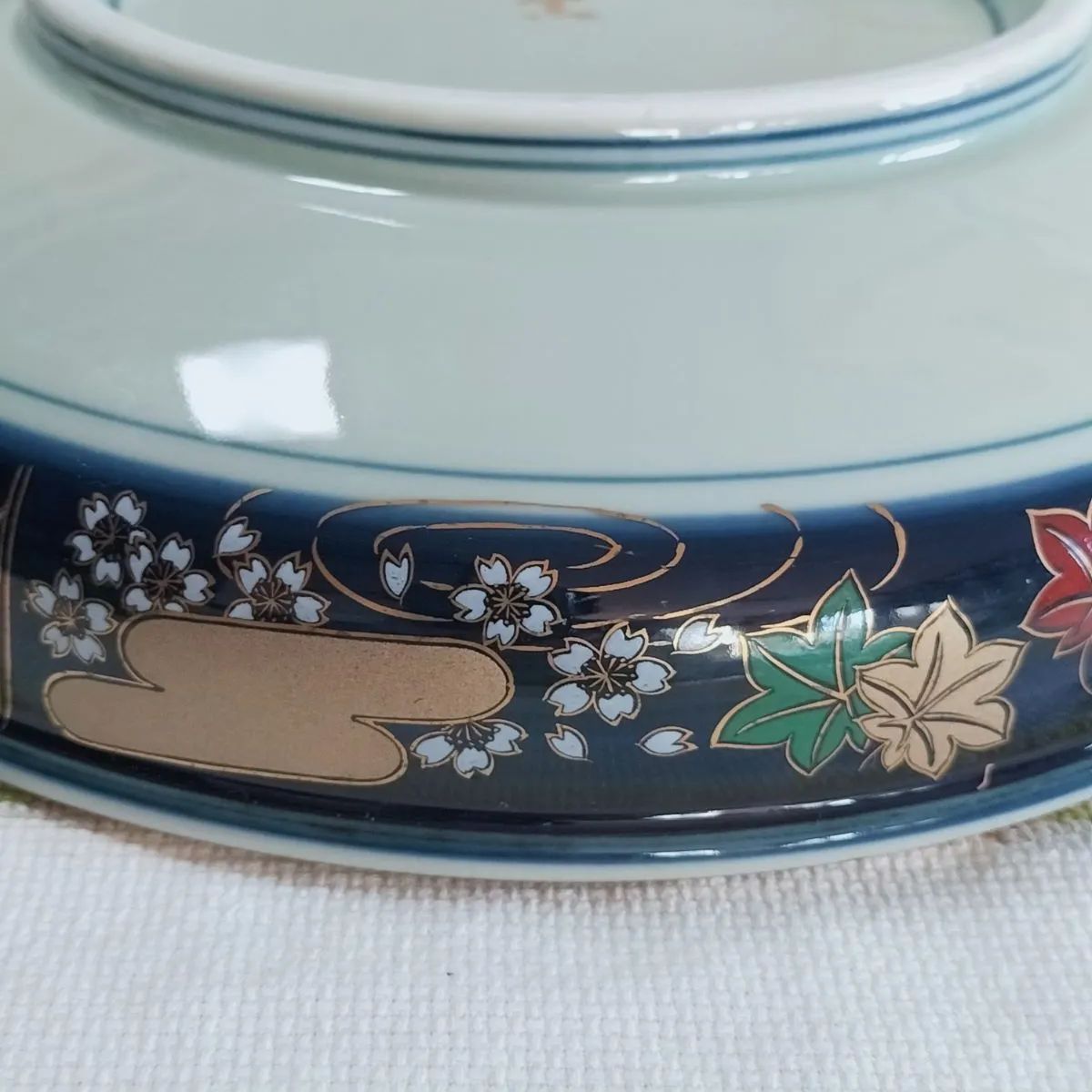 お皿 有田焼未峰窯盛鉢 白磁金彩白芙蓉薄青染め8号盛鉢 新品未使用