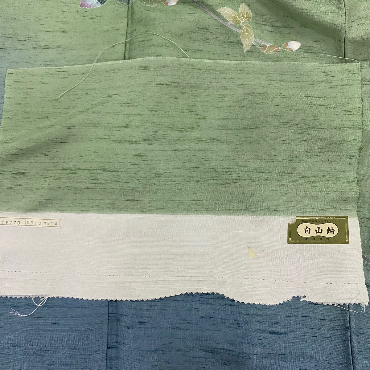 身丈163cm 裄丈63.5cm