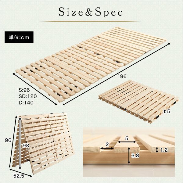 すのこベッド ダブル 2つ折り すのこベッド 折りたたみ ひのき 2つ折り ダブル すのこマット スノコ