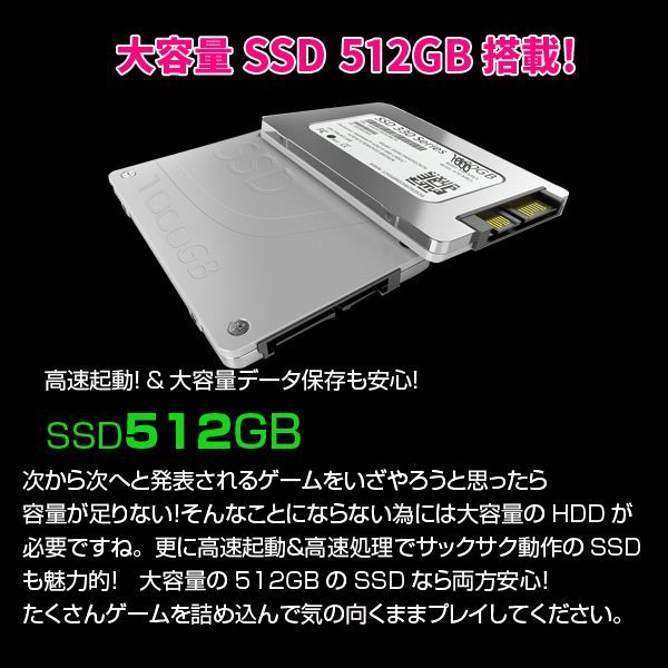 ex.COMPUTER AeroStream RM7J-E180/T eスポーツ ゲーミングパソコン RTX 2060 6GB搭載 Win10 or  Win11 [Core i7 8700 3.2GHz 32GB SSD512GB マルチ 電源600W] - メルカリ