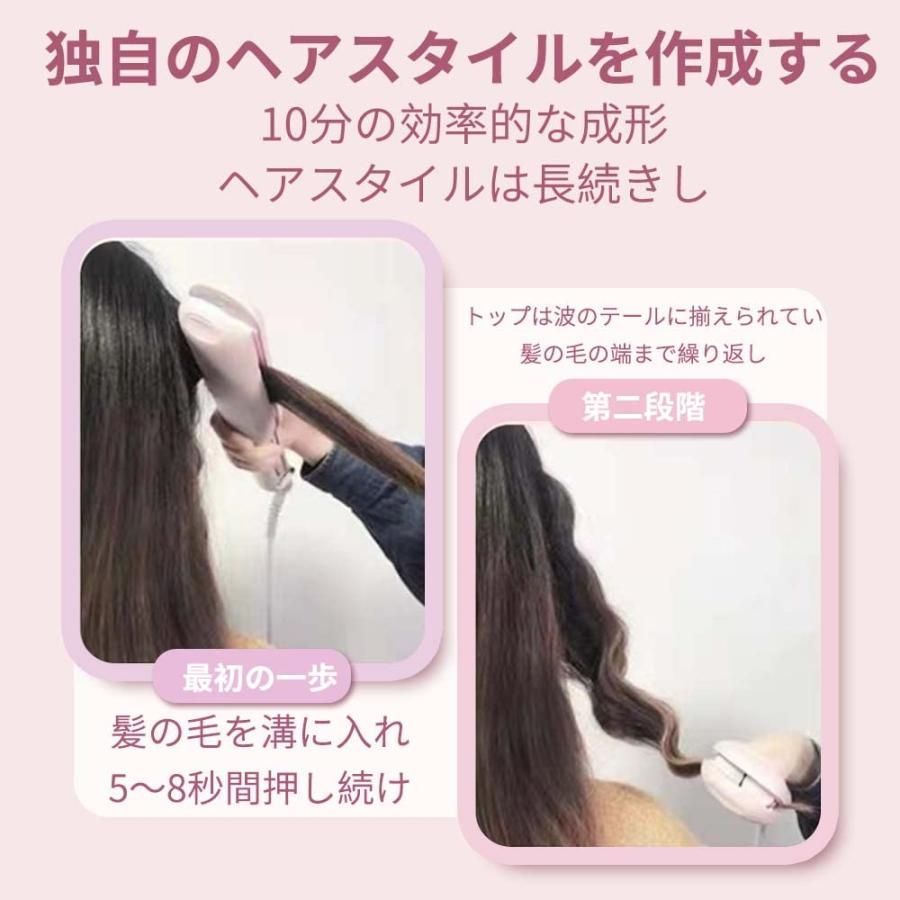 ウェーブアイロン ヘアアイロン ウェーブ急速加熱 カールアイロン 初心者 カール ウェーブアイロン 自動閉鎖 オートカールヘアアイロン 火傷防止