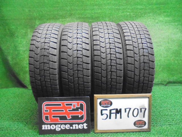5FM707 R27 送料無料 バリ山 185|70R14 ダンロップ ウインターマックスWM02 14インチスタッドレスタイヤ4本セット 2020年製