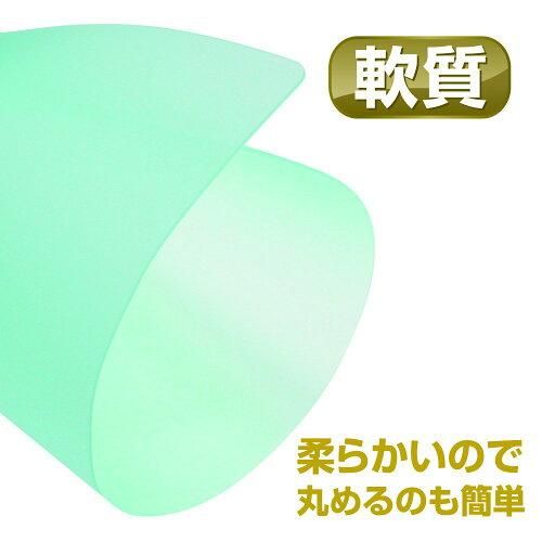 3営業日で発送 共栄プラスチック 硬質用ソフト透明下敷き オレフィン製 NO.12025 入数 10