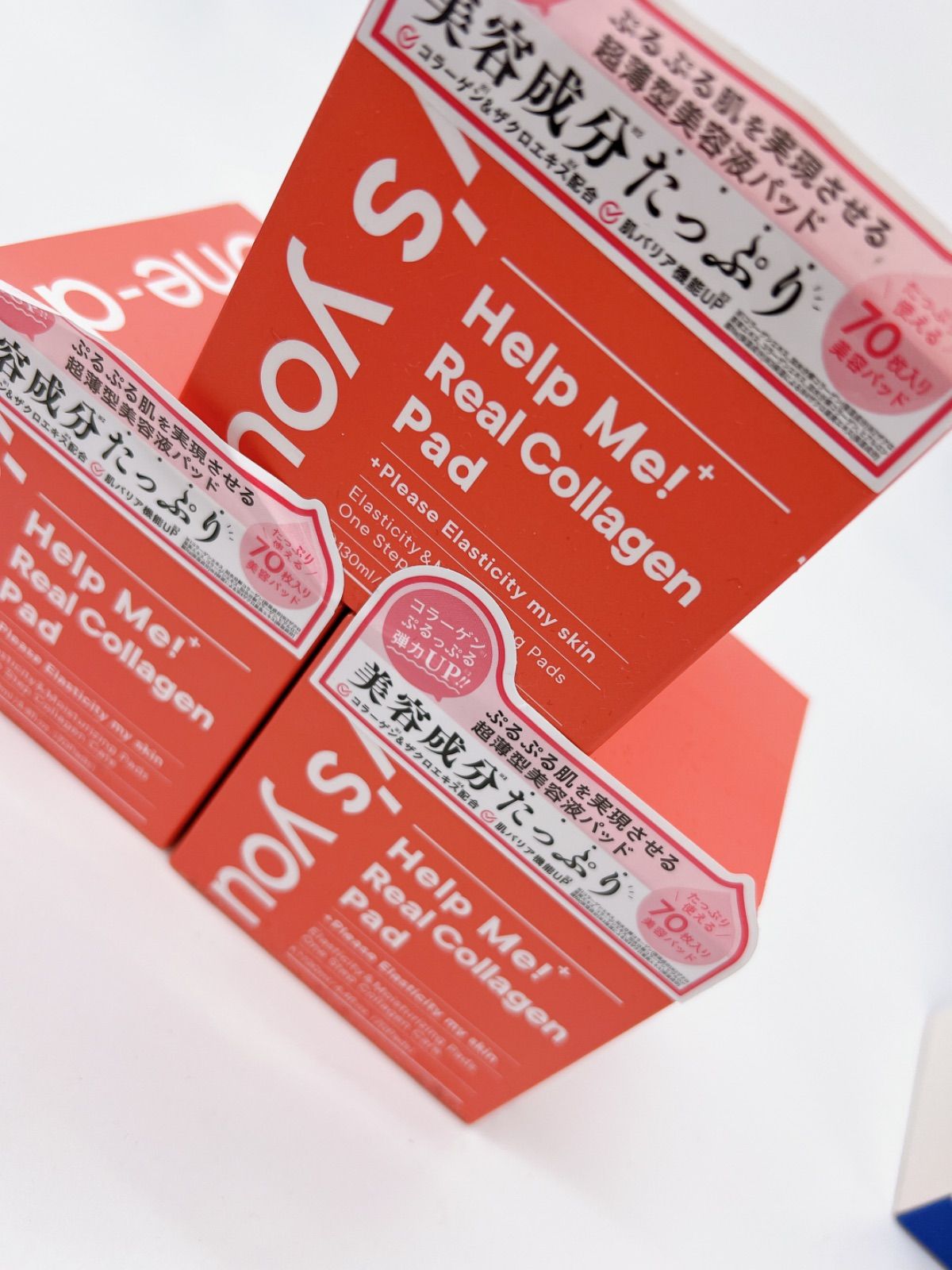 【70枚(130ml) ×3個セット】One-day's you ワンデイズユー ヘルプミー リアル コラーゲン トナーパッド 化粧水 拭き取りパッド スキンケア 角質/毛穴ケア トナー Help Me!+ Real Collagen Pad