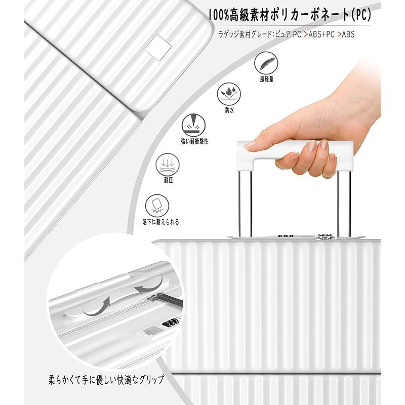 Ashard] キャリーケース 多機能 スーツケース ストッパー付き Type C 