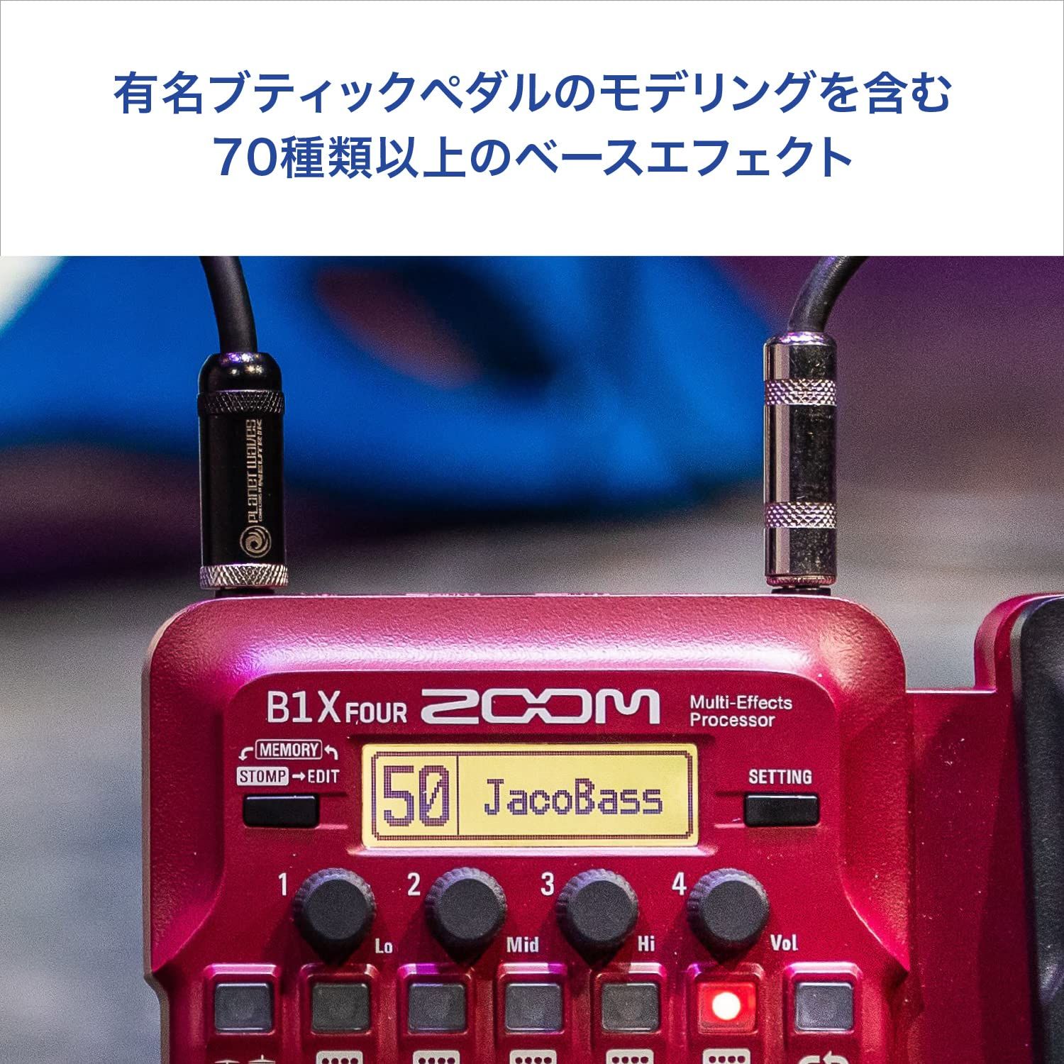 ZOOM B1 FOUR ベースマルチエフェクター ZOOM B1 FOUR マルチ