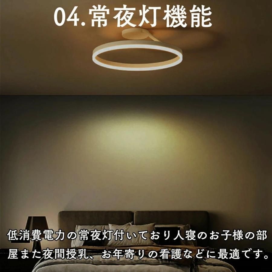 おしゃれ 丸形