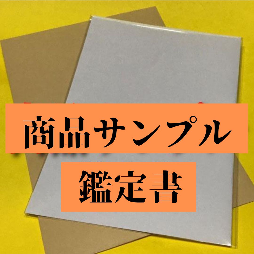 即完売】占い 片想い 復縁 結婚 鑑定 人生相談 就職-