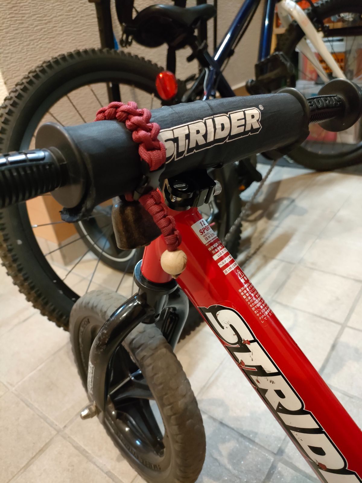 【Φ26.0mm Sサイズ】自転車用ベル(熊鈴)トレンディベル【ホワイトマルチカラー×チョコレート】No.149