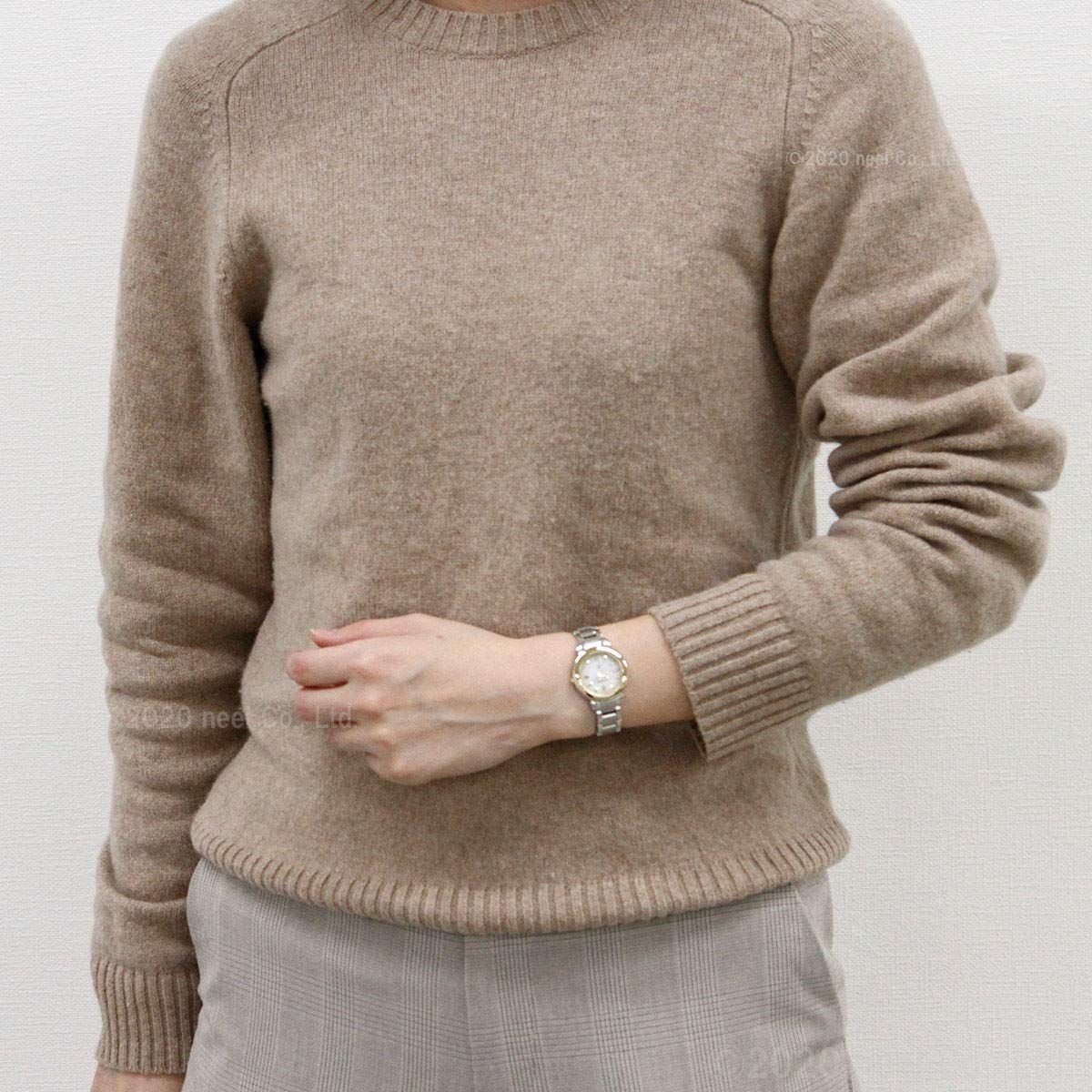 Citizen] 腕時計 クロスシー アフリカローズコラボレーションモデル